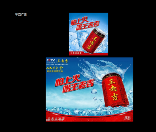 品牌定位公司，杭州品牌戰略定位