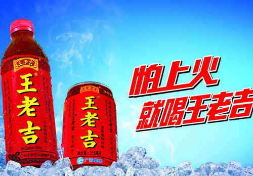 打造品牌策劃痛點，癢點，賣點！